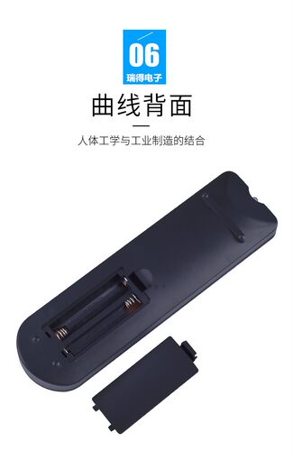 适用于海尔液晶电视遥控器HTR-160A 21FB1 21T5A-T 21TA18-T  37T - 图2