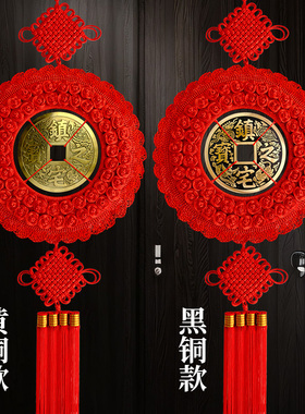 福来祥中国结高端黄铜手工编制