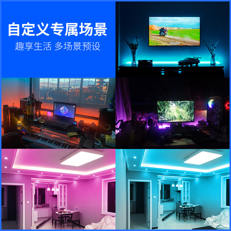 素材图