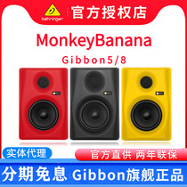 Banana Monkey MonkeyBanana Gibbon5 8 10 Recording studio with source speaker choreography listening to sound box loud