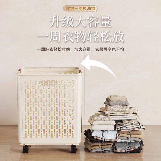 Dirty clothes basket household foldable large-capacity storage basket bathroom bathroom clothes basket practical and convenient design