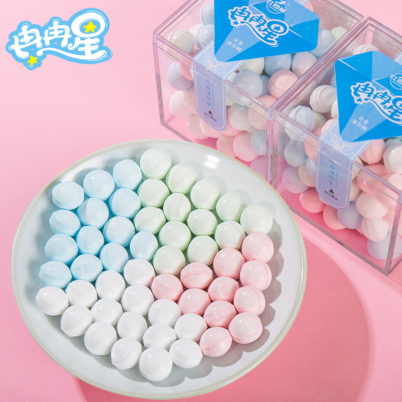 冉冉星香体糖花香吐息 冉冉星糖果
