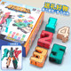 Children's genuine digital transformation robot toy combination