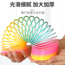 Children Magic Rainbow Circle Toy Puzzle Spring Ring Luminous elastic pull ring Lara turn to turn ball 7 colorful