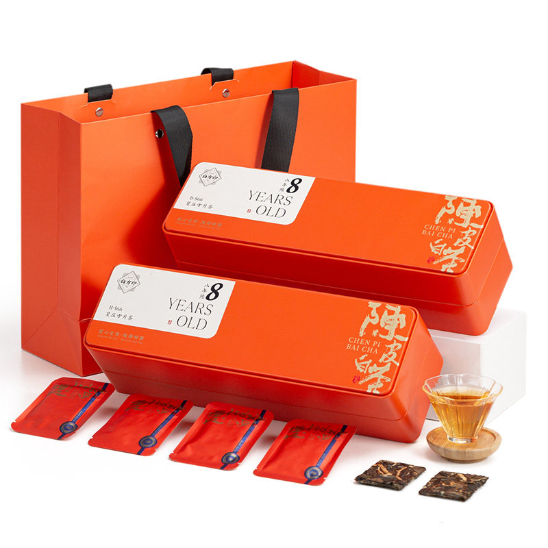 首作福鼎老白茶陈皮白茶饼寿眉小方片陈皮茶老陈皮茶叶礼盒焖茶壶,淘宝优惠券,粉丝福利购,淘宝优惠卷