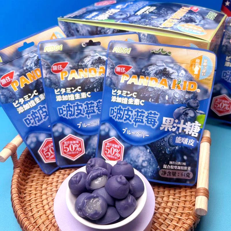 【新款】熊仔啵皮蓝莓果汁糖64g袋装能剥皮的软糖网红小零食糖果-图0