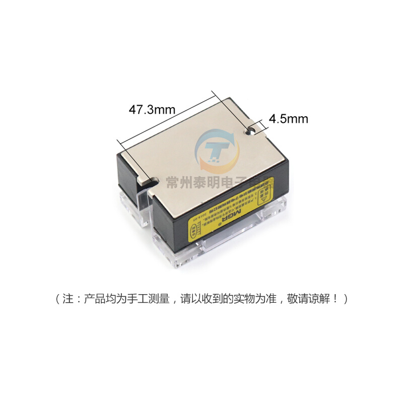 美格尔SSR 40da单相固态继电器40A -1 D4840直流控交流DC-AC* - 图0