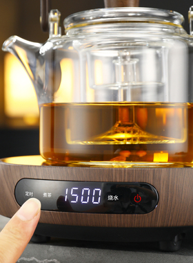 新款1500W煮茶电陶炉多功能煮茶器围炉电茶炉套装定时保温煮茶炉