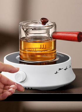 乐米思煮茶烧水保温110V电陶炉