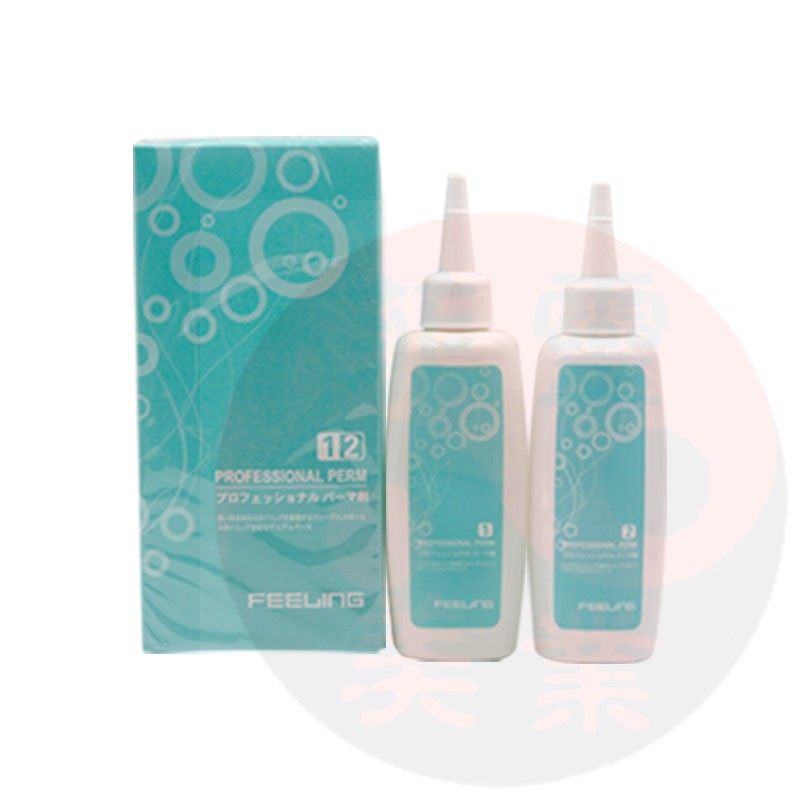 日本菲灵冷烫药水烫卷发软化定型家用理发店锡纸烫纹理烫钢夹烫,淘宝优惠券,粉丝福利购,淘宝优惠卷