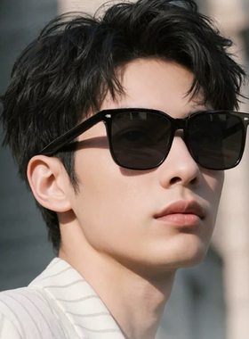 方框近视墨镜男款2025新款开车专用偏光太阳眼镜防紫外线可配度数