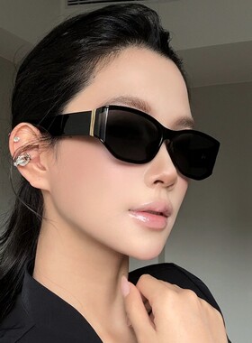 2026新款复古猫眼墨镜女适合方圆脸防紫外线太阳眼镜高级感显脸小