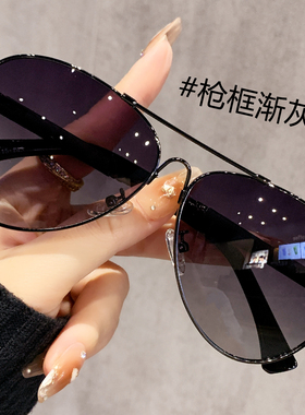 飞行员男士墨镜男款2025新款开车专用防紫外线偏光太阳眼镜高级感