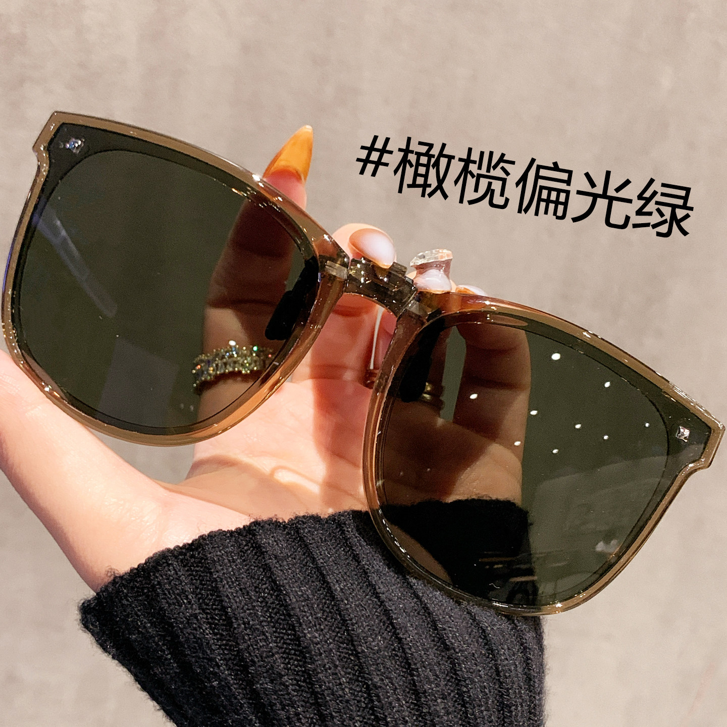 Foldable sunglasses clip-on myopia glasses for women driving