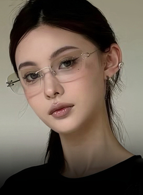 无框y2k墨镜女2026新款高级感辣妹欧美风防紫外线太阳眼镜方圆脸