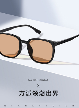 方框茶色防晒男款潮牌墨镜夏