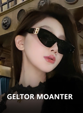 欧美风高级感三角猫眼墨镜女款2026新款网红大牌太阳眼镜防紫外线