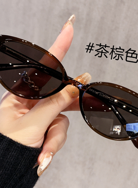 复古椭圆茶色小框猫眼墨镜女小脸