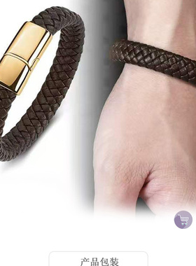 可穿3d硬金古法金克宽牛皮欧美