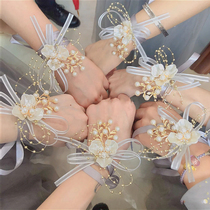 Bridesmaids Wrist Flowers Bridal Sisters Group Superior Sensational Florist Wedding Wedding Wedding Korean Son Ensemble Bridesmaid Group Bracelet