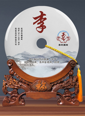 落地办公室大摆件玉通天下