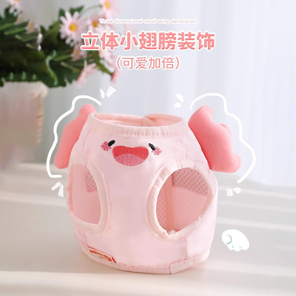 猫咪牵引绳背心式衣服小型犬幼犬遛猫绳猫链溜猫用宠物胸背带狗狗,淘宝优惠券,粉丝福利购,淘宝优惠卷