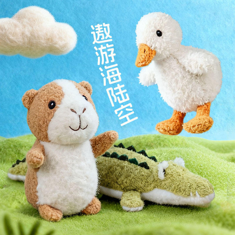 AFP狗玩具发声毛绒猴子海牛龟鸟豚鼠耐咬小中大型犬解闷自嗨响纸,淘宝优惠券,粉丝福利购,淘宝优惠卷