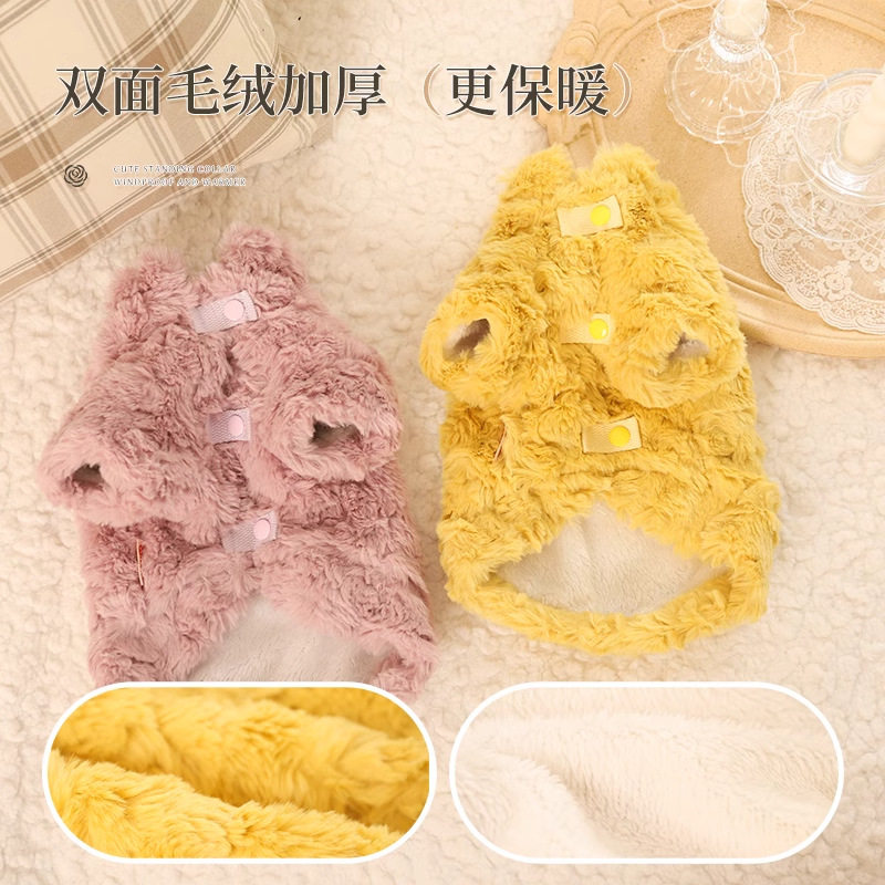 猫咪衣服冬季保暖秋冬宠物防掉毛加绒棉袄猫猫小猫布偶猫冬天冬装,淘宝优惠券,粉丝福利购,淘宝优惠卷
