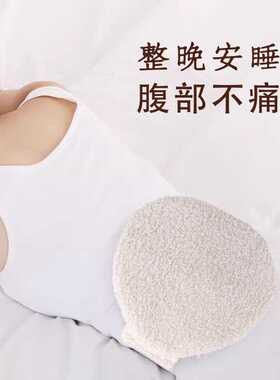 艾灸包电加热护腰带保暖热敷羊羔绒艾灸宝纯艾绒暖腹暖腰部热敷袋