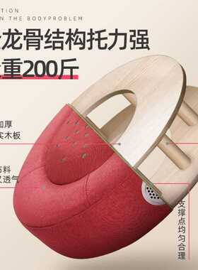艾灸蒲团 家用臀部坐垫圆形亚麻木质坐灸仪控温恒温