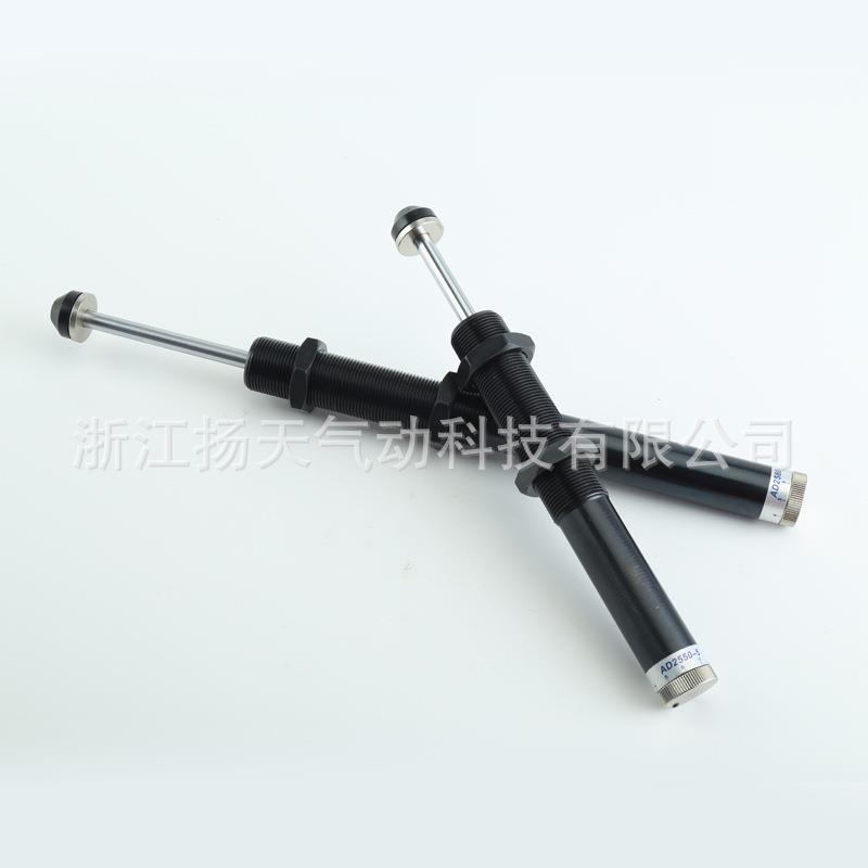 AD25系列油压缓冲器可调减震稳速器液压阻尼器2525 2530 - 图2