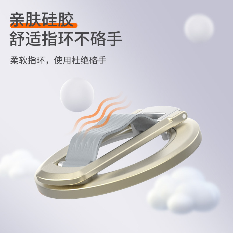 图 4