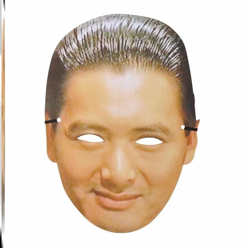 假人皮面具推荐品牌 新人首单立减十元 21年6月 淘宝海外