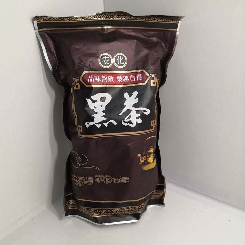 黑茶湖南安化老茶金币天尖茶安华500g糯米香沱茶正品1995陈料老茶