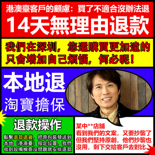 繁体中国香港澳门台湾收银机一体机餐饮零售奶茶英文pos点单系统 - 图0