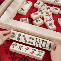 Home Mahjong Card Home Hand Rubbing Large Number New Level Boutique High-end Ivory Color Sparkling With Thick Table Cloth