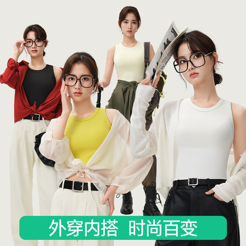 ���� Ī�������ص�������� Ů�ڴ�һ���⴩���� �ո��������� �� QC 18.71Ԫ+1.19Ԫ�Խ��