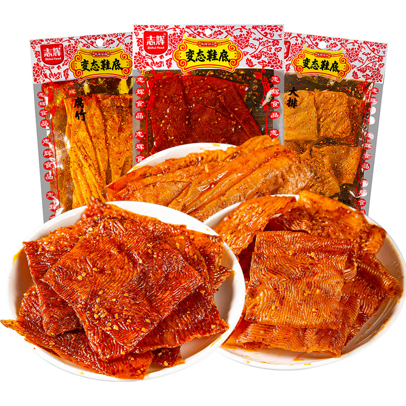 商品详情图片