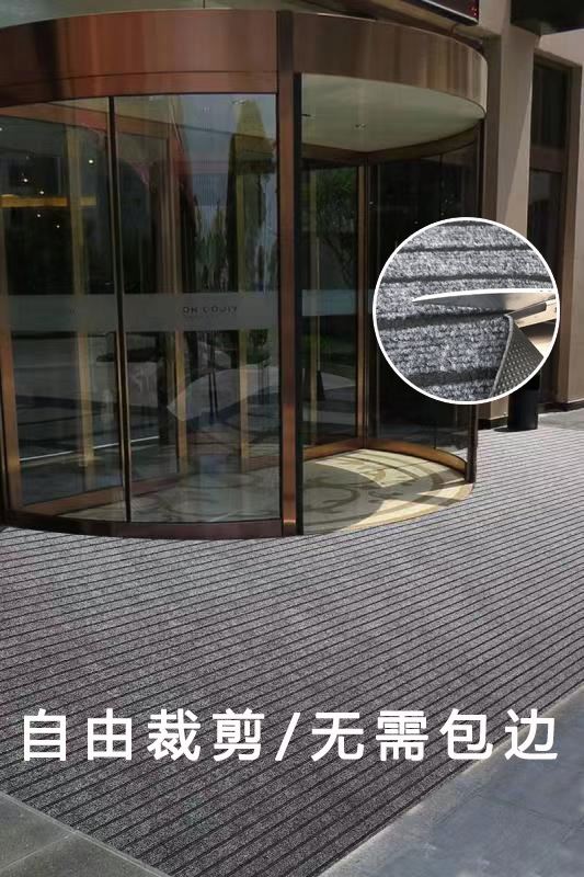 地毯商用大面积整铺酒店门口脚垫室外楼梯垫耐脏入户定制防滑地垫