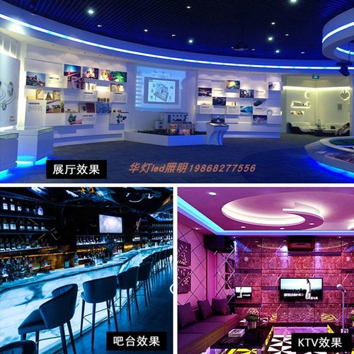 12vRGB七彩变色led灯带24vrgb超薄5/6/8/10mm超密高亮贴片灯条 - 图1