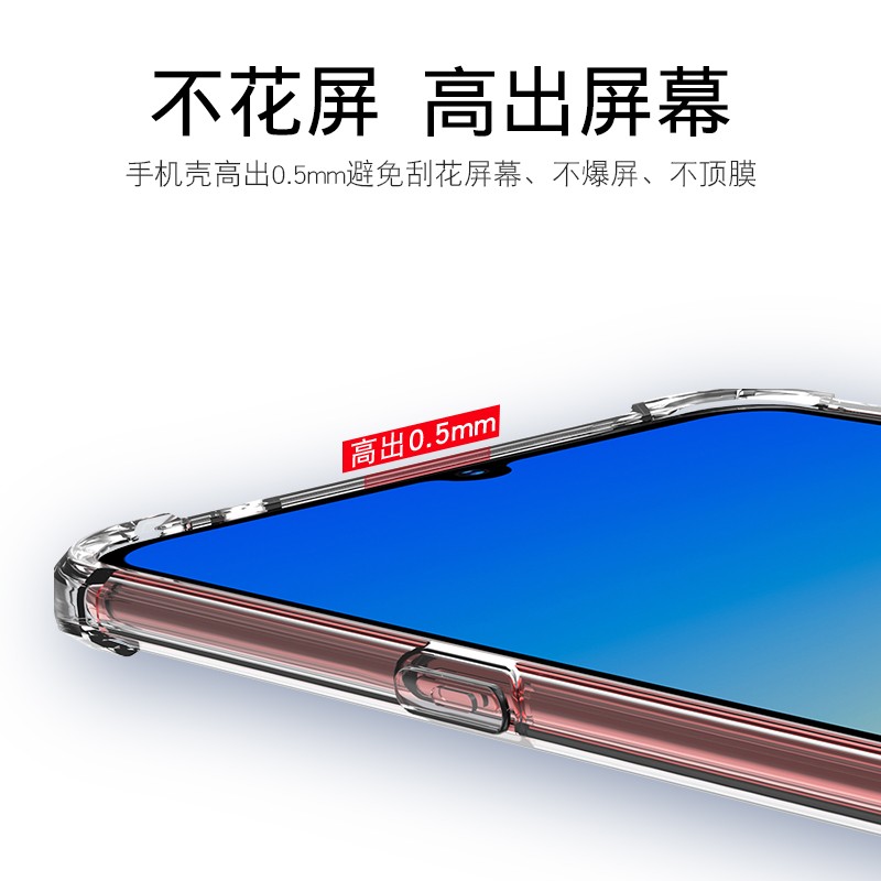 适用oppoRMX3300手机壳透明GT2 Pro 5G保护套6.70英寸REALMEGT2Pro外壳防摔RaelmeRMX3301气囊realegt2por男? - 图2