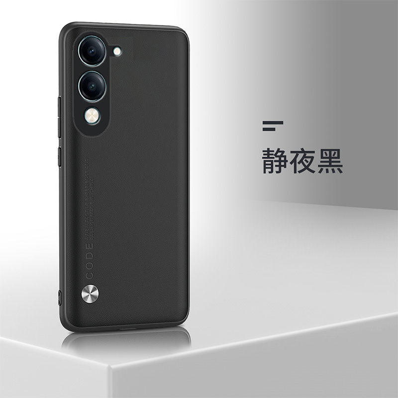 适用VIVOY04s手机壳防摔外壳全包边保护套6.74英寸vi0v硅胶v0iv商务风viov时尚viv0软胶vovo潮女ⅴⅰv0软边wi - 图1