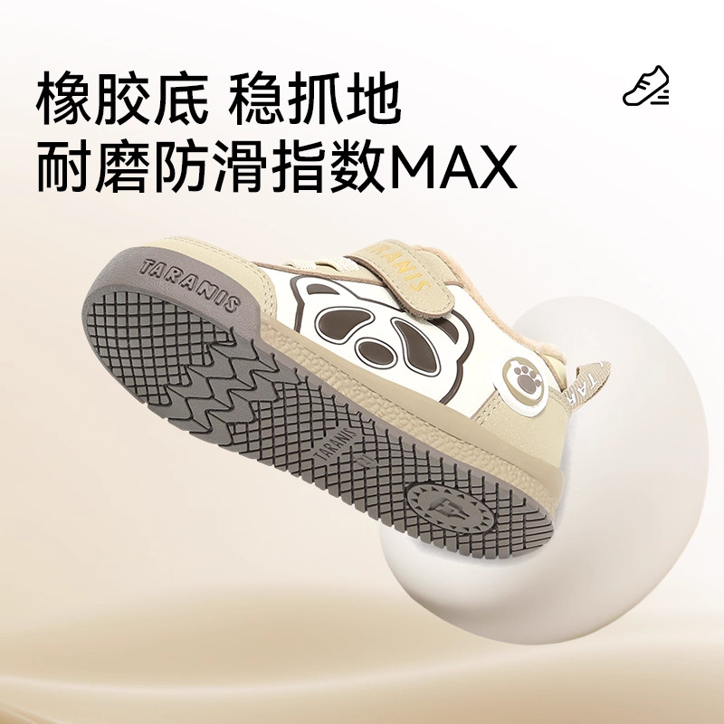 泰兰尼斯冬季新款加绒保暖学步鞋软底机能鞋女童面包鞋男宝宝童鞋,淘宝优惠券,粉丝福利购,淘宝优惠卷