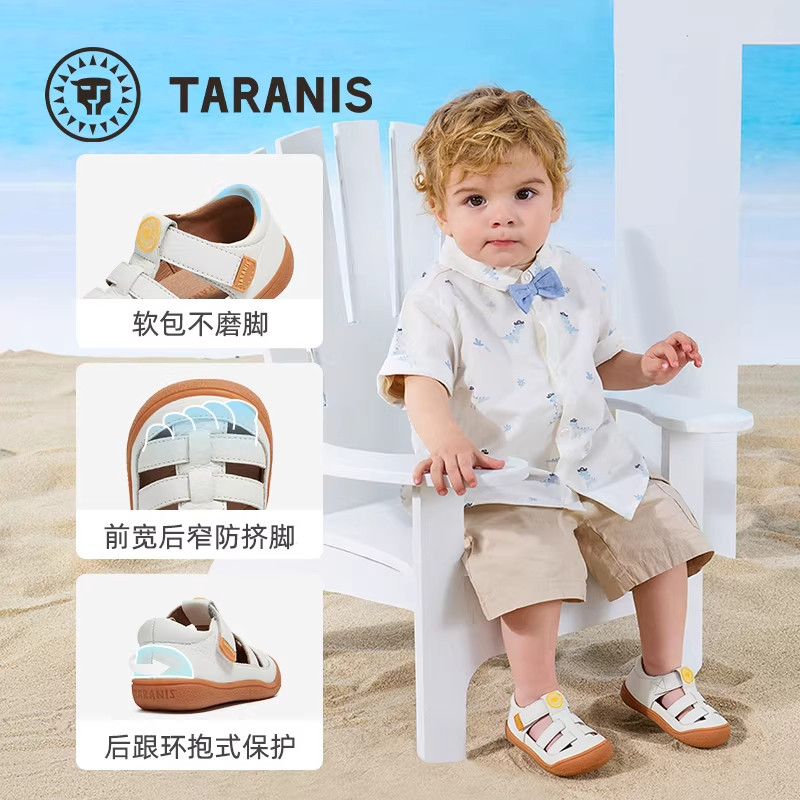 泰兰尼斯夏季新款宝宝牛皮步前鞋学步婴儿机能鞋子男宝宝防滑凉鞋,淘宝优惠券,粉丝福利购,淘宝优惠卷