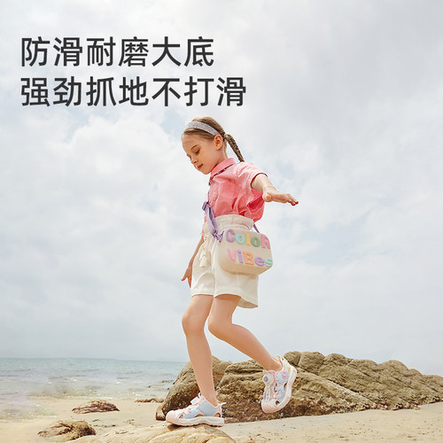 泰兰尼斯儿童凉鞋夏季新款女童鞋防滑防撞公主凉鞋透气运动溯溪鞋 - 图3