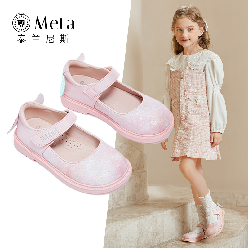 泰兰尼斯meta女童皮鞋儿童公主皮鞋春秋季小女孩单鞋软底公主鞋子