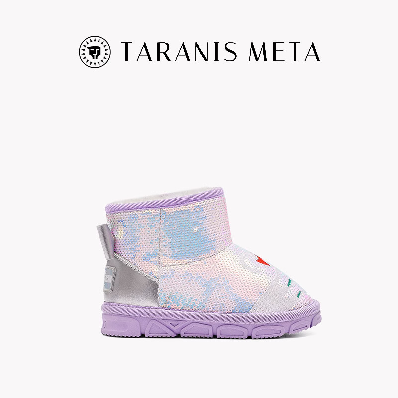 泰兰尼斯meta儿童雪地靴女童鞋冬季新款加绒加厚宝宝棉鞋男宝冬鞋,淘宝优惠券,粉丝福利购,淘宝优惠卷