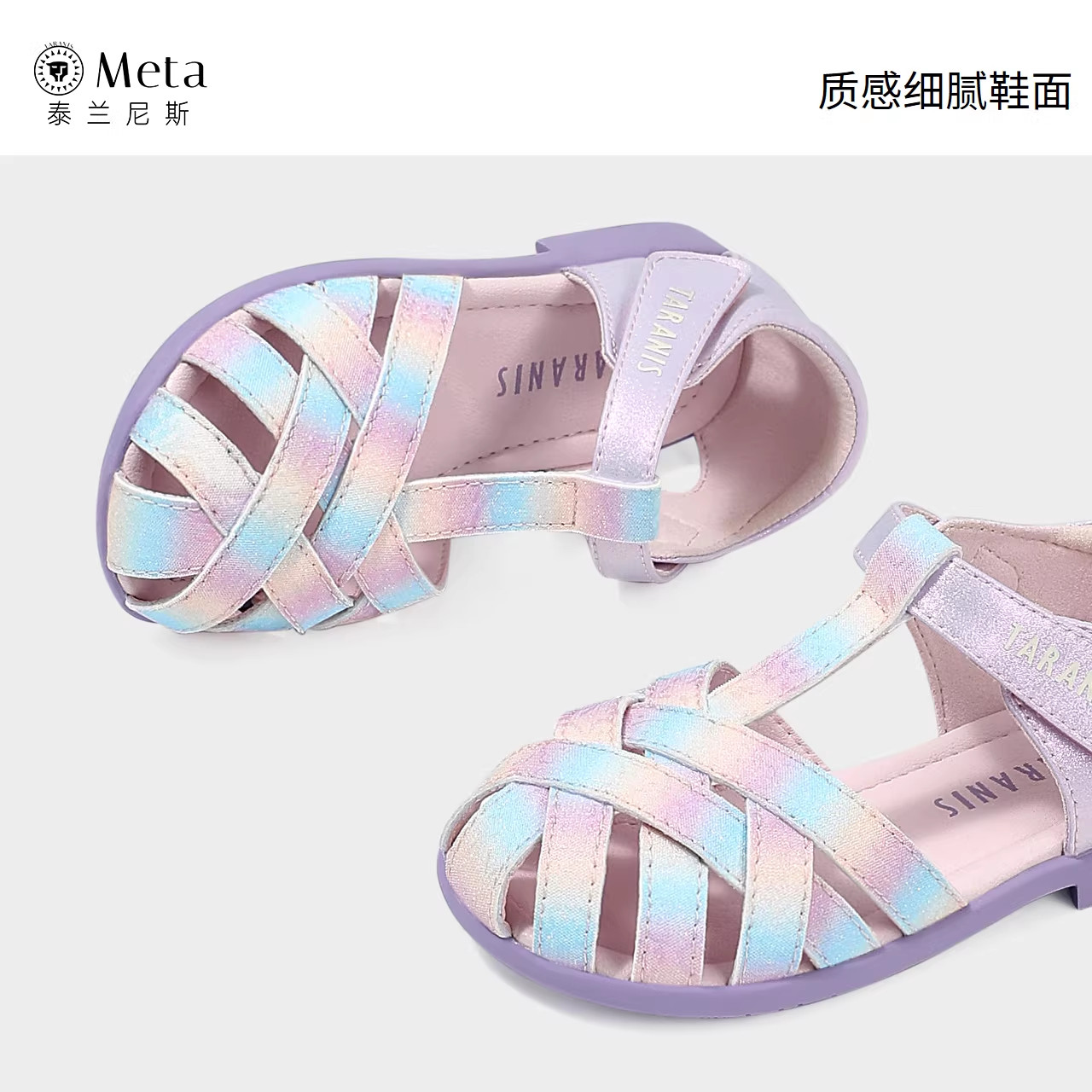 泰兰尼斯meta女童凉鞋儿童公主鞋夏季新款小女孩软底蝴蝶结鞋子 泰兰尼斯meta女童凉鞋儿童公主鞋夏季新款小女孩软底蝴蝶结鞋子