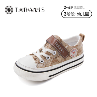 全款式99元！泰兰尼斯童鞋春秋季女童板鞋