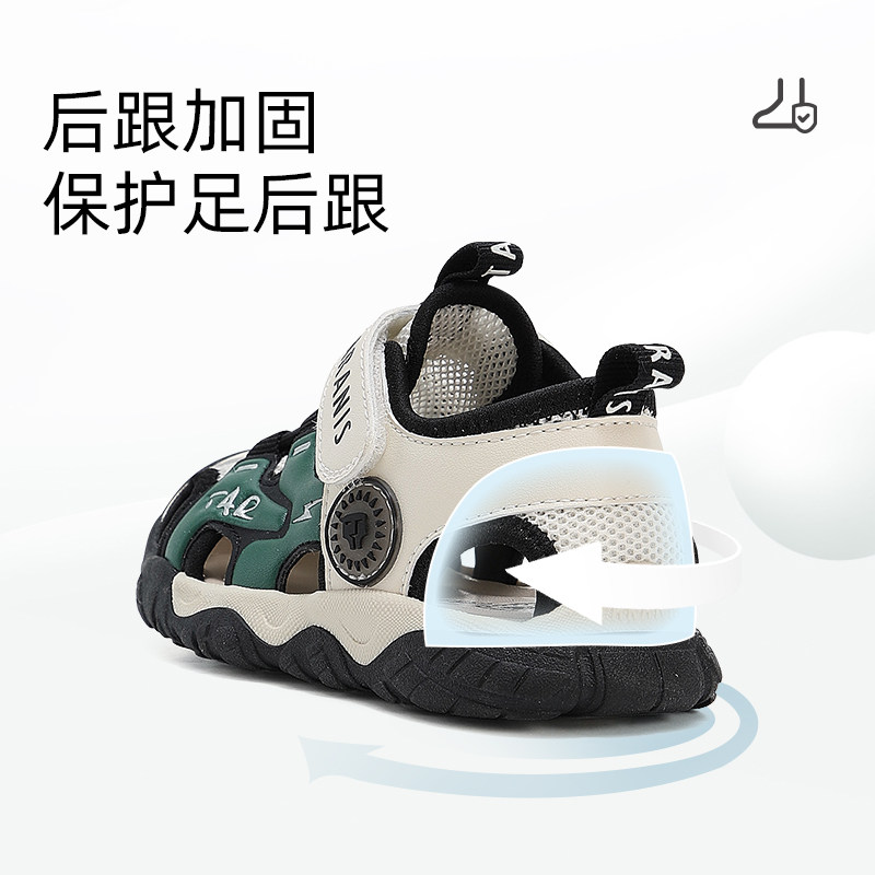 泰兰尼斯童鞋夏季新款男童溯溪鞋透气网面防滑宝宝机能鞋儿童凉鞋